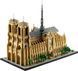 Блочный конструктор LEGO Architecture Собор Парижской Богоматери (21061) 613470 фото 2