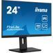 Монітор iiyama XUB2492QSU-B1 023540 фото 2