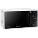 Микроволновка с грилем Samsung MG23K3515AW 533628ua фото 2