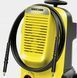 Минимойка высокого давления Karcher K 5 Classic (1.950-700.0) 024835 фото 3