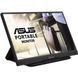 Портативный монитор ASUS ZenScreen MB166C (90LM07D3-B01170) 033981 фото 10