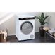 Сушильная машина Siemens WQ35G2CEPL 040791 фото 5