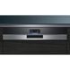 Посудомоечная машина Siemens SN57YS01CE 031122 фото 3