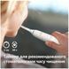 Електрична зубна щітка Philips Sonicare DiamondClean 9000 White HX9911/19 012834 фото 10
