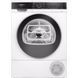 Сушильная машина Siemens WQ35G2CEPL 040791 фото 1
