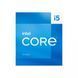 Процессор Intel Core i5-13400F (CM8071504821107) 037586 фото 2
