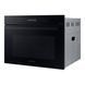 Микроволновка с грилем и конвекцией Samsung NQ5B4353HBK 020730 фото 3