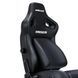Компьютерное кресло для геймера Anda Seat Kaiser 4 L Black Premium PVC (AD12YDDC-L-20-B-PV/C) 578311ua фото 6