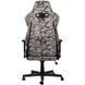 Комп'ютерне крісло для геймера Nitro Concepts S300 Urban Camo 019390 фото 3