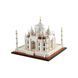 Блоковий конструктор LEGO Тадж-Махал (21056) 009548 фото 7