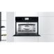 Микроволновка с грилем и конвекцией Whirlpool W11IMW161 021151 фото 4