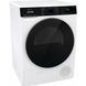 Сушильная машина Gorenje DPNA83WIFI 040691 фото 5