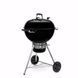 Гриль вугільний мобільний Weber Master-Touch GBS E-5750 (14701004) 012456 фото 1