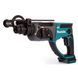 Перфоратор Makita DHR202RX4 034781 фото 4