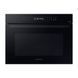 Микроволновка с грилем и конвекцией Samsung NQ5B4353HBK 020730 фото 1