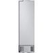 Холодильник с морозильной камерой Samsung Bespoke RB34C7B5CAP 041381 фото 4