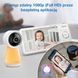 Радионяня VTECH RM5756HD Белый 2110464 фото 9