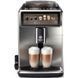Кофемашина автоматическая Saeco Xelsis Suprema SM8885/00 016553 фото 2