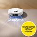 Робот-пилосос з вологим прибиранням Dreame Bot D20 Pro (RLD43SA) 2086997 фото 2