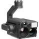 Камера DJI Камера нічного бачення для дрона DJI Matrice 300 RTK - DJI Zenmuse H20N (CP.ZM.00000145.01) 015119 фото 3