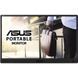 Портативный монитор ASUS ZenScreen MB166C (90LM07D3-B01170) 033981 фото 8