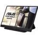 Портативный монитор ASUS ZenScreen MB166C (90LM07D3-B01170) 033981 фото 1