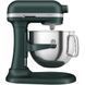 Кухонная машина KitchenAid Artisan 6.6 л 5KSM70SHXEPP 020860 фото 5
