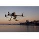 Камера DJI Камера нічного бачення для дрона DJI Matrice 300 RTK - DJI Zenmuse H20N (CP.ZM.00000145.01) 015119 фото 10