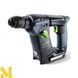 Перфоратор акумуляторний Festool BHC 18 HPC 4,0 I-Plus 034955 фото 1