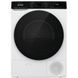 Сушильная машина Gorenje DPNA83WIFI 040691 фото 1