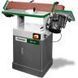 Шлифовальный станок Holzstar KSO 750 (5900751) 043984 фото 1