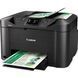 МФУ Canon MAXIFY MB5150 (0960C009) 009229 фото 2