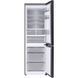 Холодильник с морозильной камерой Samsung Bespoke RB34C7B5CAP 041381 фото 2