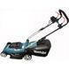 Газонокосилка электрическая (сетевая) Makita ELM3720 014724 фото 7