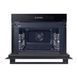 Микроволновка с грилем и конвекцией Samsung NQ5B4353HBK 020730 фото 5