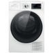 Сушильна машина Whirlpool W7 D94WR 040741 фото 1