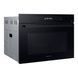 Микроволновка с грилем и конвекцией Samsung NQ5B4353HBK 020730 фото 2