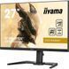 Монитор iiyama GB2790QSU-B5 023863 фото 5