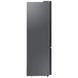 Холодильник з морозильною камерою Samsung RB38C6B2E22 041431 фото 5