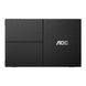 Портативный монитор AOC GAMING 16G3 033179 фото 4