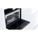 Микроволновка с грилем и конвекцией Whirlpool W11IMW161 021151 фото 6