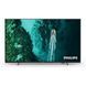 LCD телевизор (LED) Philips 55PUS7409/12 002831 фото 5
