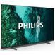 LCD телевизор (LED) Philips 55PUS7409/12 002831 фото 8