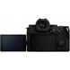 бездзеркальний фотоапарат Panasonic Lumix S DC-S5 IIX Body (DC-S5M2XEE) 004282 фото 10