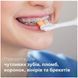 Електрична зубна щітка Philips Sonicare DiamondClean 9000 White HX9911/19 012834 фото 2