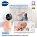 Радионяня VTECH RM5756HD Белый 2110464 фото 5