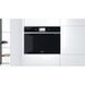 Микроволновка с грилем и конвекцией Whirlpool W11IMW161 021151 фото 2
