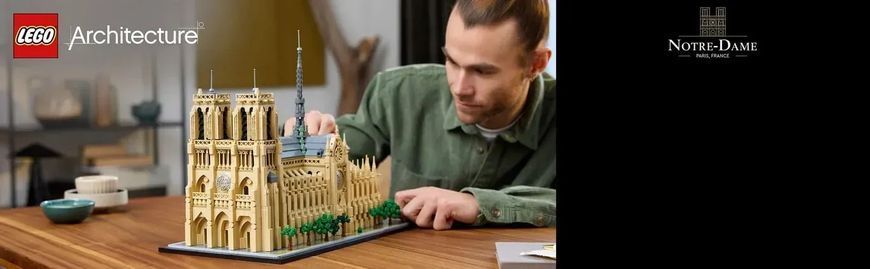 Блочный конструктор LEGO Architecture Собор Парижской Богоматери (21061) 613470 фото
