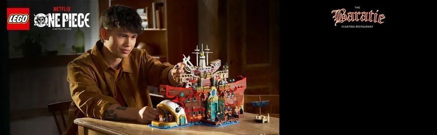 Блоковий конструктор LEGO One Piece Плавучий ресторан Бараті (75640) 613492 фото