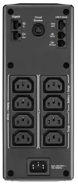 Линейно-интерактивный ИБП APC Back-UPS Pro BR 1300VA, LCD (BR1300MI) 021975 фото